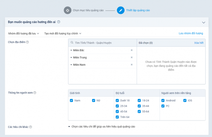 tạo quảng cáo Commerce